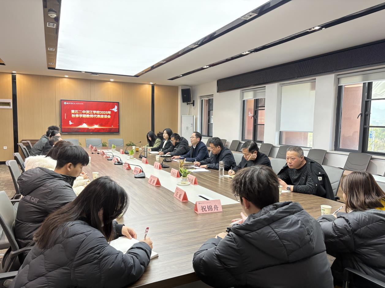 1cc14e2807cab153b2385f0f838b777e