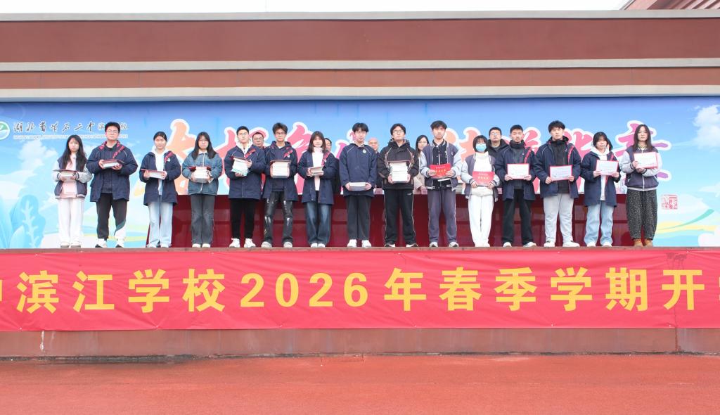 微信图片_20260227162925_282_34