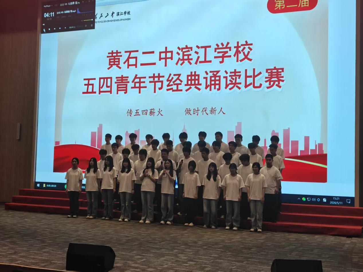 说明: 微信图片_20260516131450_462_34