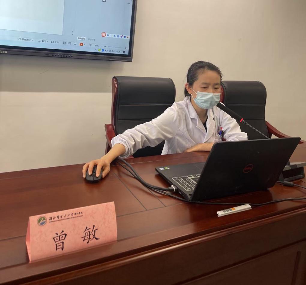 微信图片_20250506090302