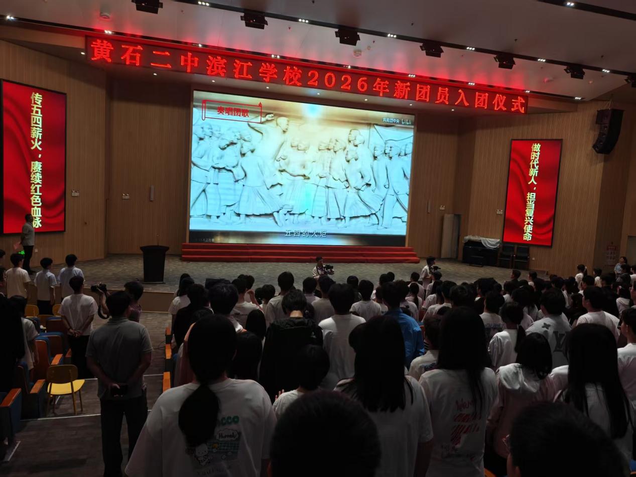 说明: 微信图片_20260513085926_433_34