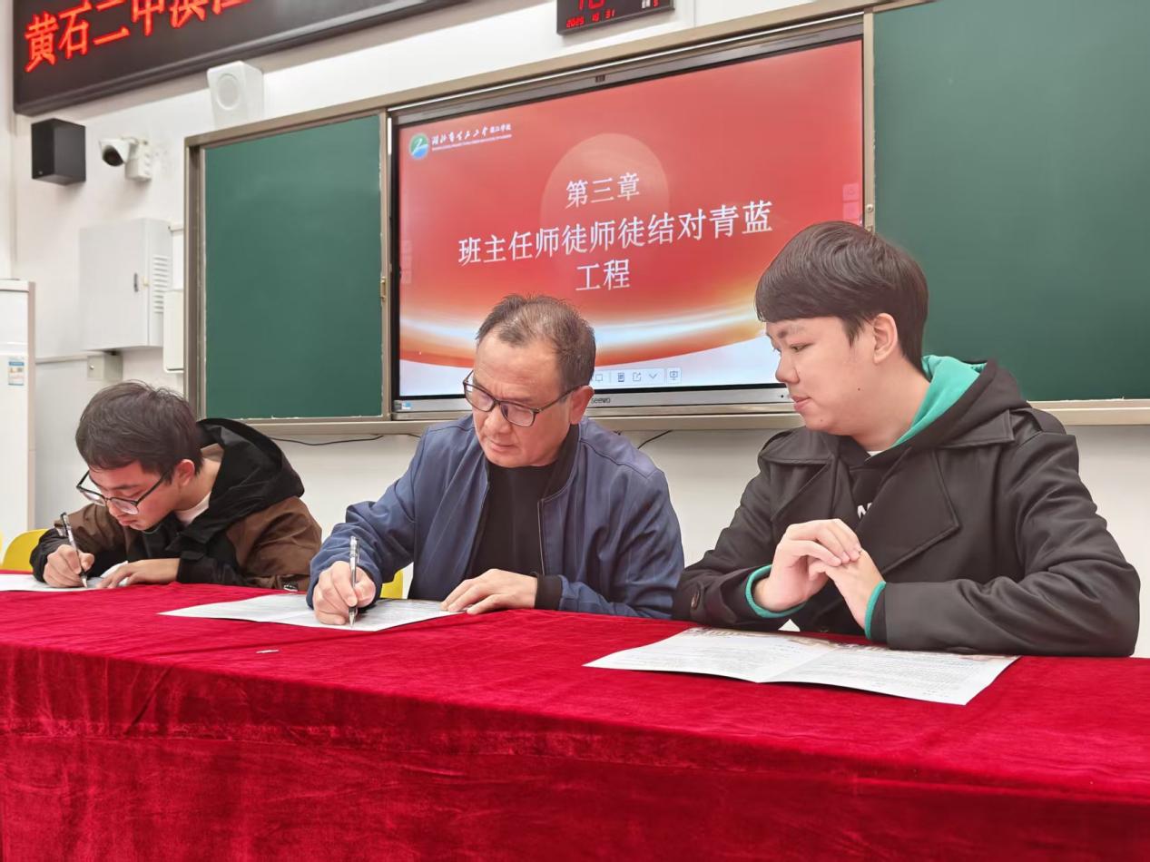 微信图片_20251101082738_16_34