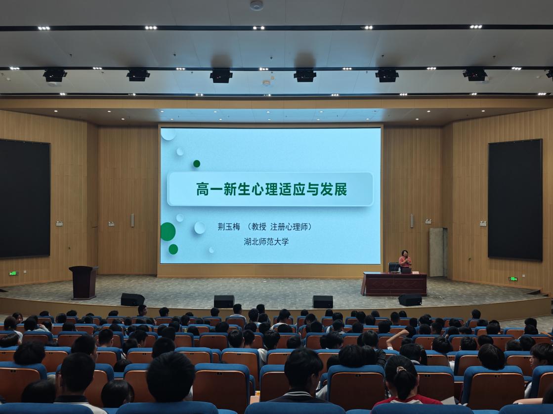 微信图片_20240926170749