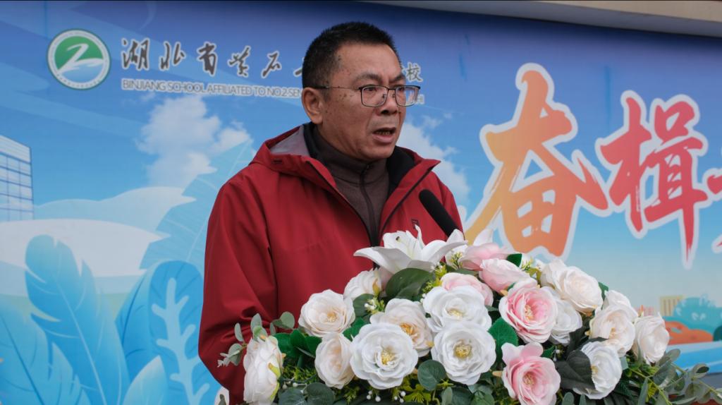 微信图片_20260227163216_286_34