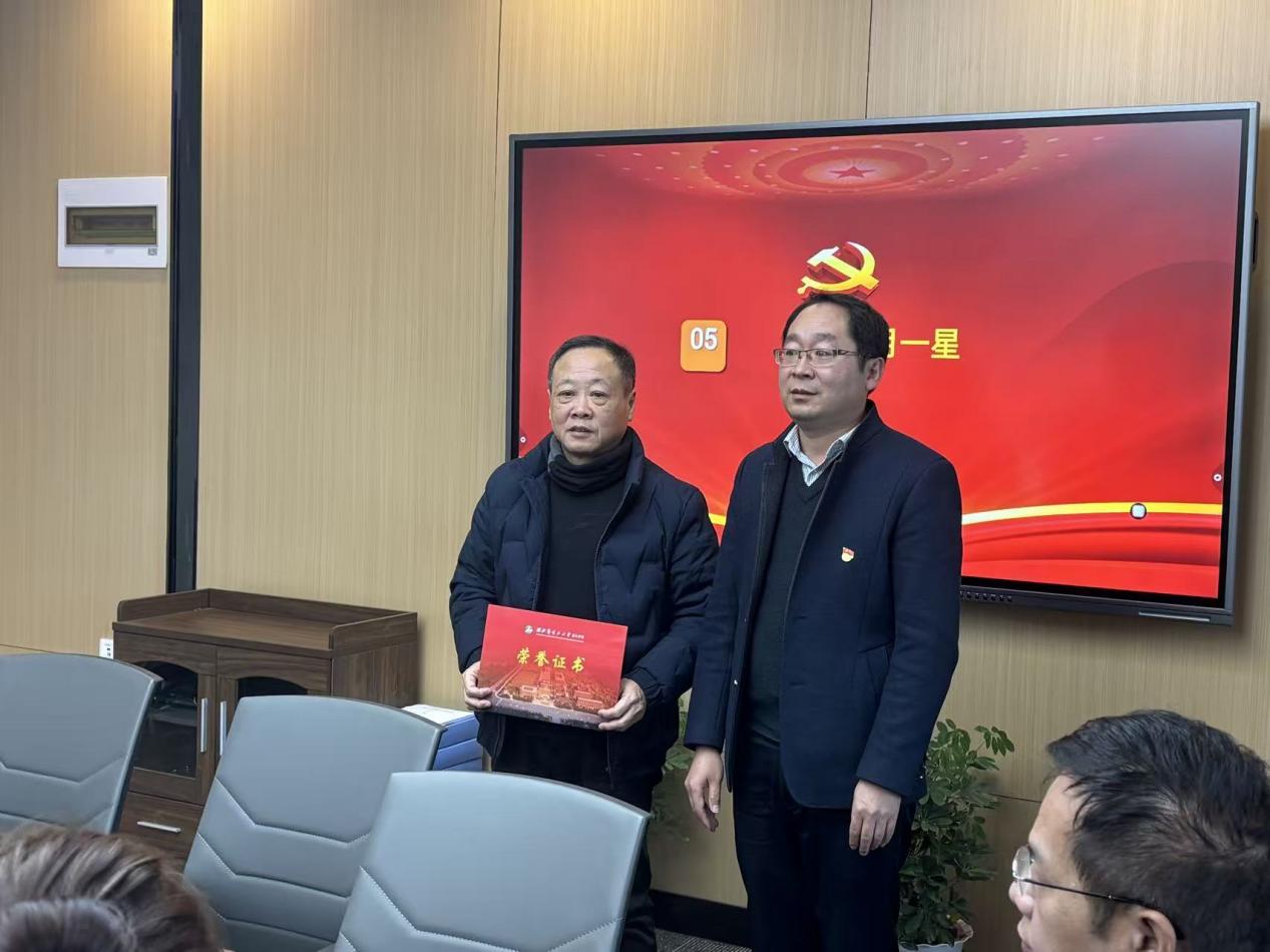 548b31be9b9eb42ef8b0cf803a4d3596