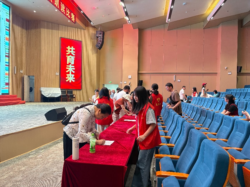 说明: 微信图片_20260516120253_206_39