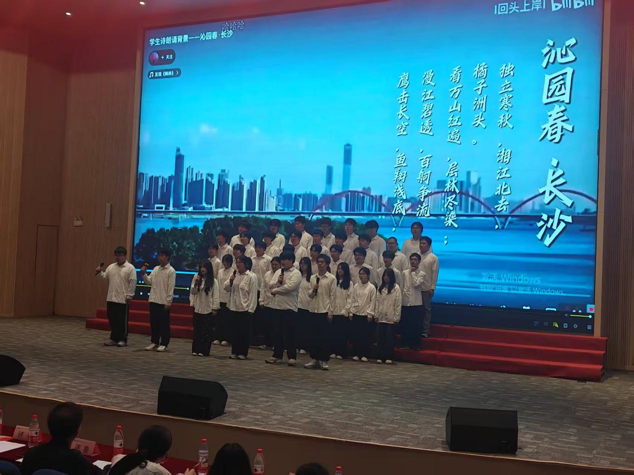 说明: 微信图片_20260516131626_465_34