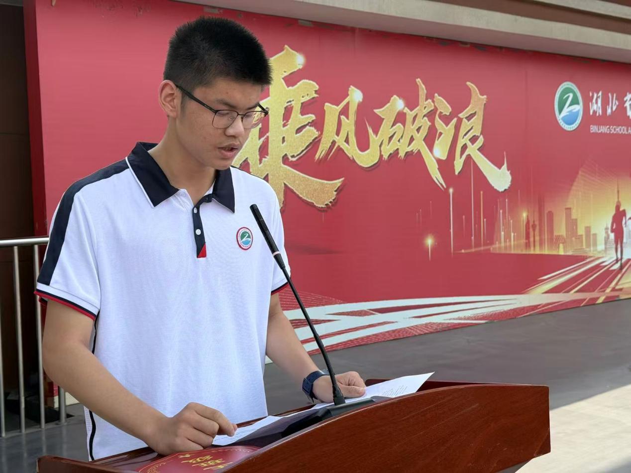 微信图片_20250521191535