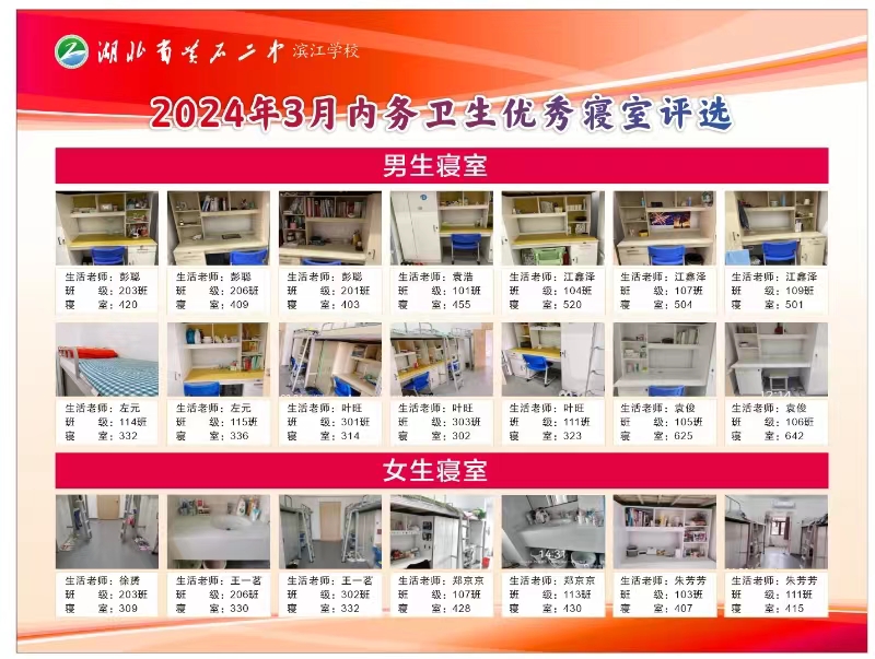 说明: dc1befc7c9aa2fb16249222b0eef7b3
