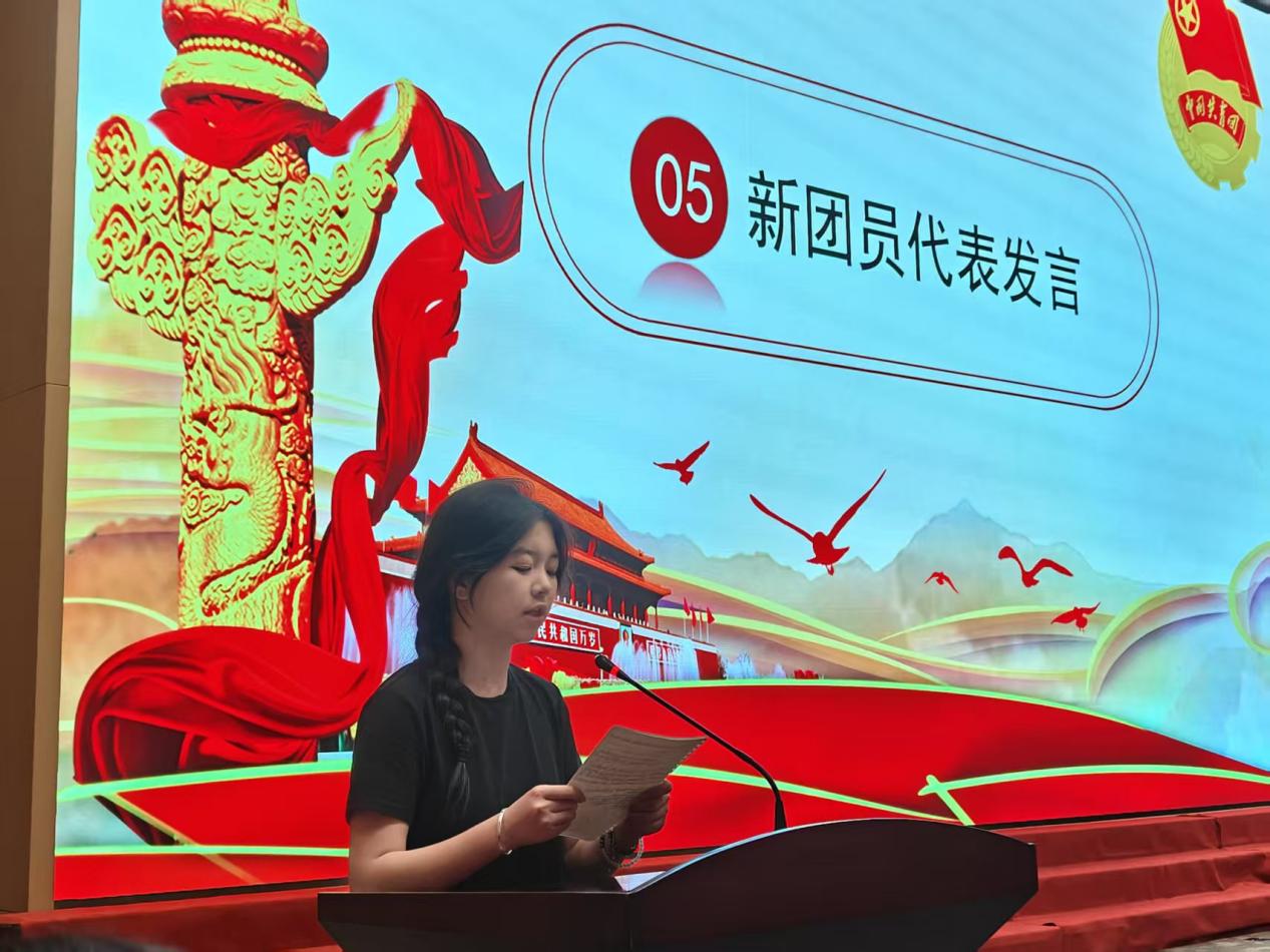 说明: 微信图片_20260513085924_430_34