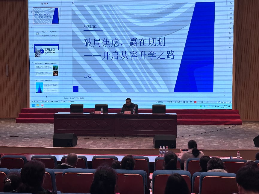 微信图片_20260324100502_334_34