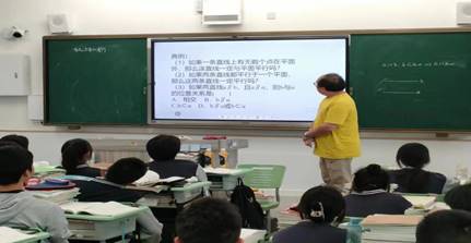 说明: 数学课4