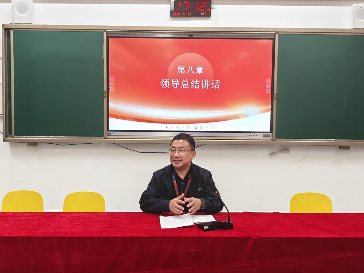 微信图片_20251101082743_22_34