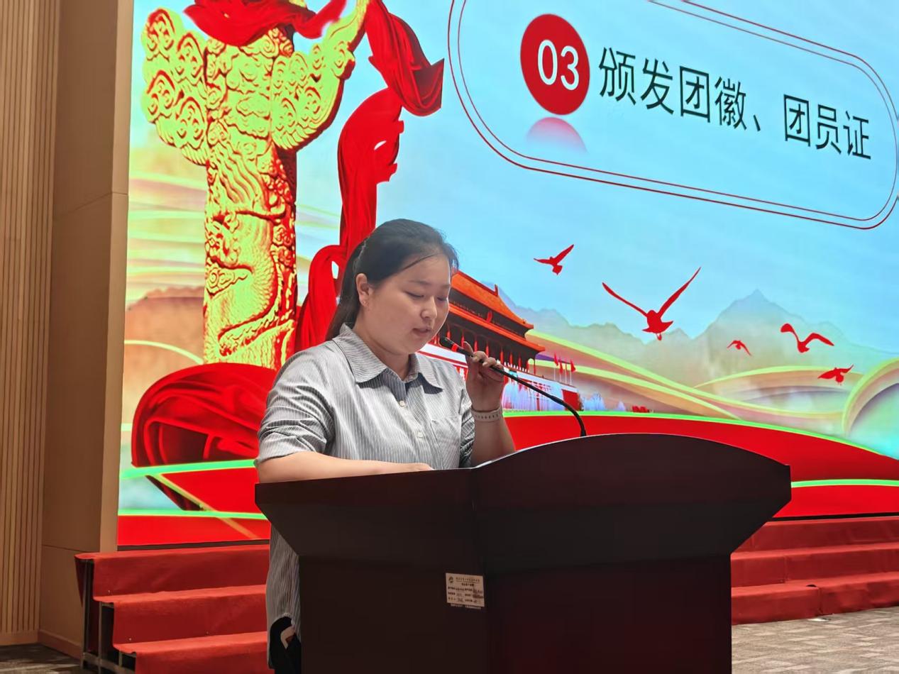 说明: 微信图片_20260513085921_426_34