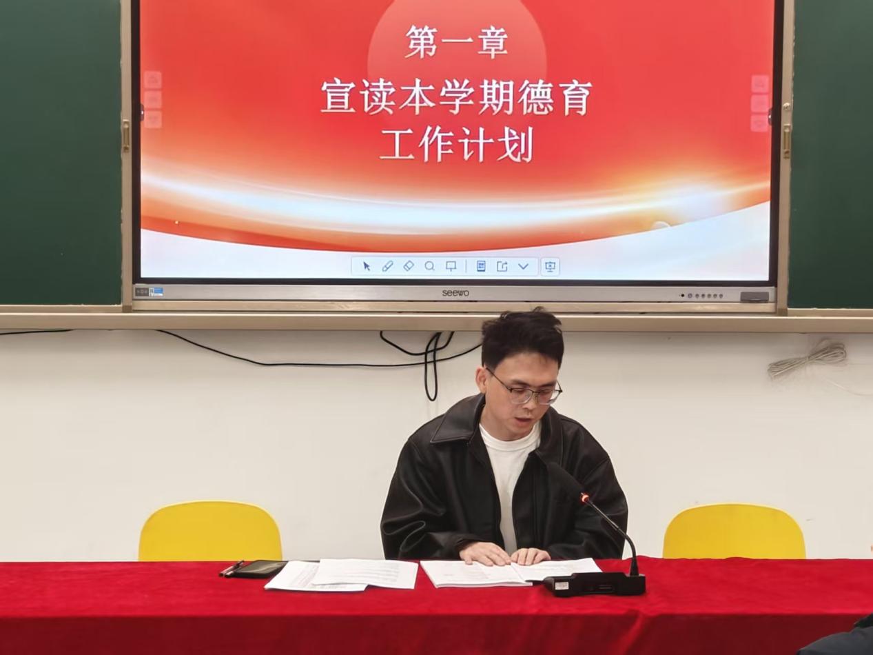 微信图片_20251101090509_23_34