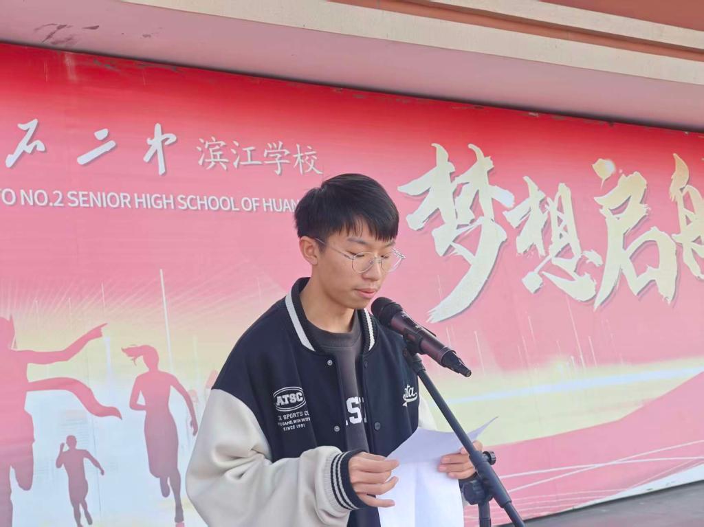 31bd0eea70da69e456304a959557326f