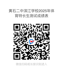 说明: /private/var/mobile/Containers/Data/Application/A877B08C-EEFD-4680-BD54-006D14808932/tmp/insert_image_tmp_dir/2025-06-28 17:45:57.071000.png2025-06-28 17:45:57.071000