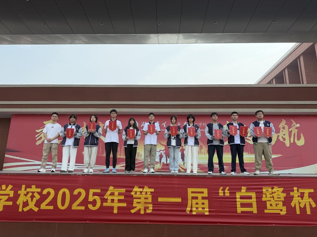 微信图片_20250521191556