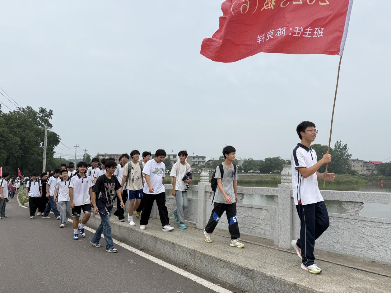 微信图片_20250613092844