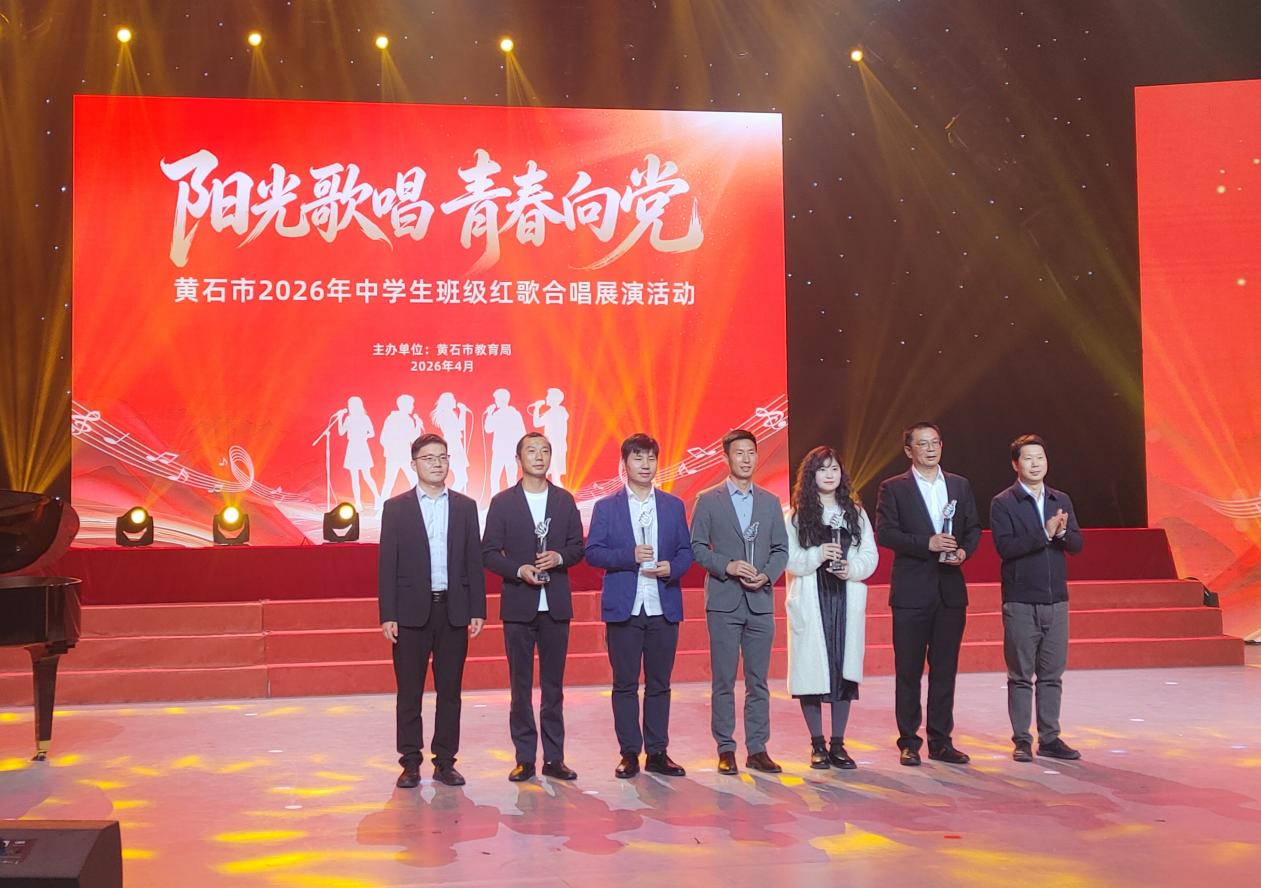 说明: 微信图片_2026-04-24_174901_823