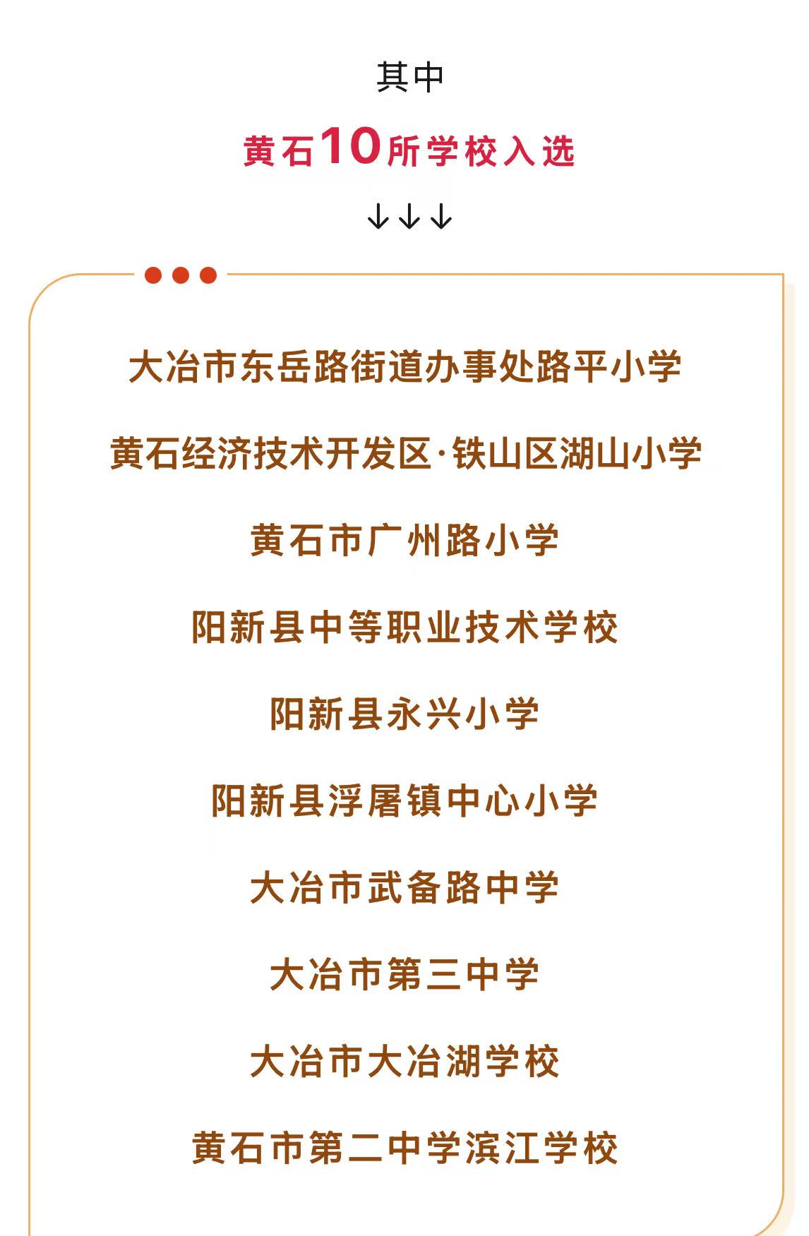 微信图片_20250522145538