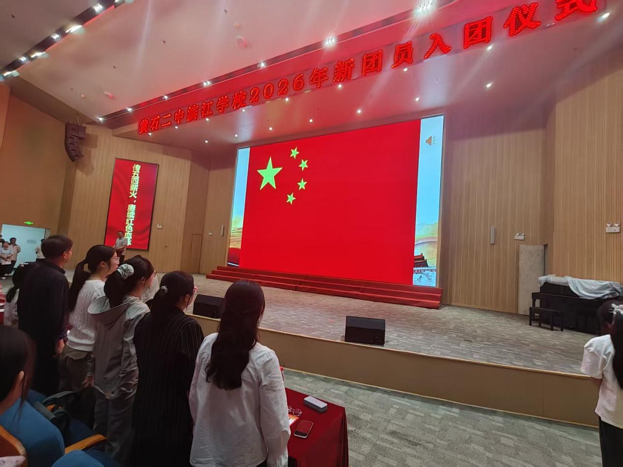 说明: 微信图片_20260513085919_424_34