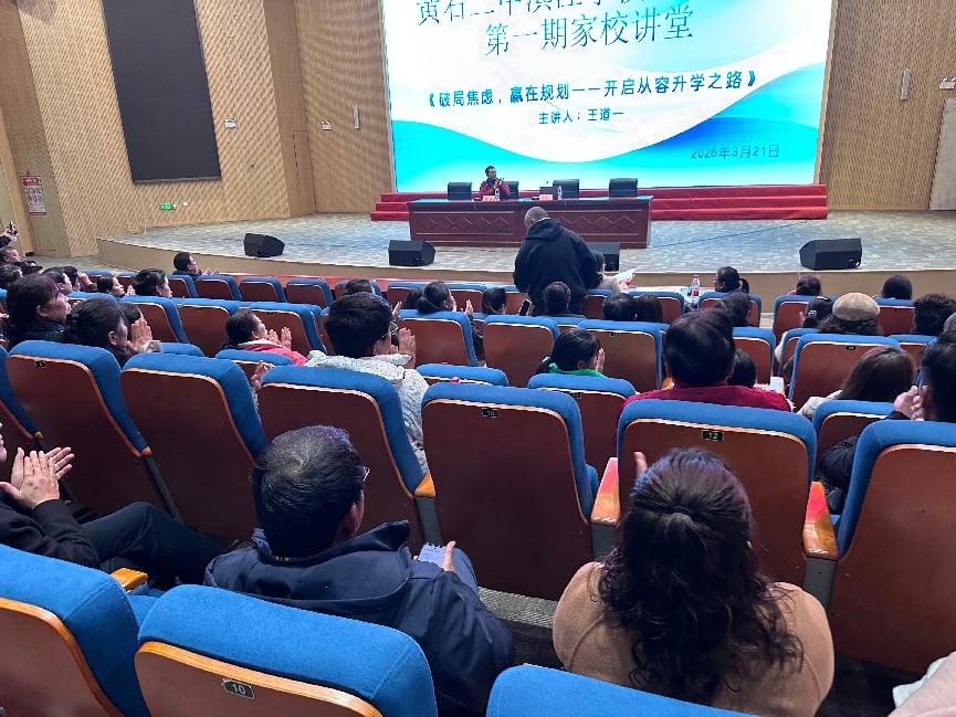 微信图片_20260324100501_333_34