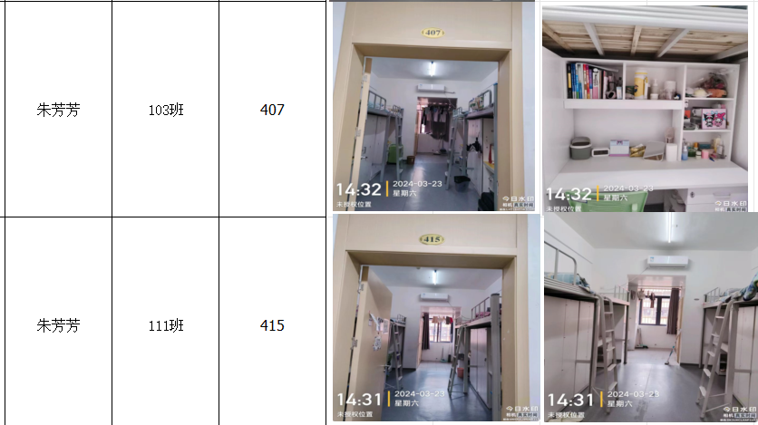 说明: fd387dfac4c131712279b5232a5c7ec