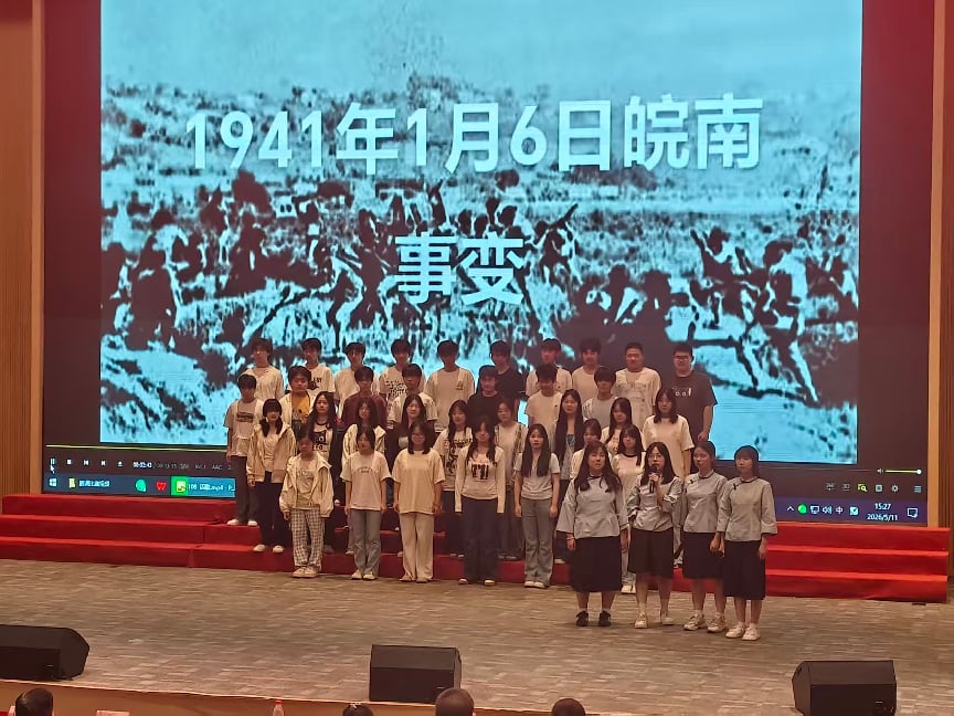 说明: 微信图片_20260513091300_435_34