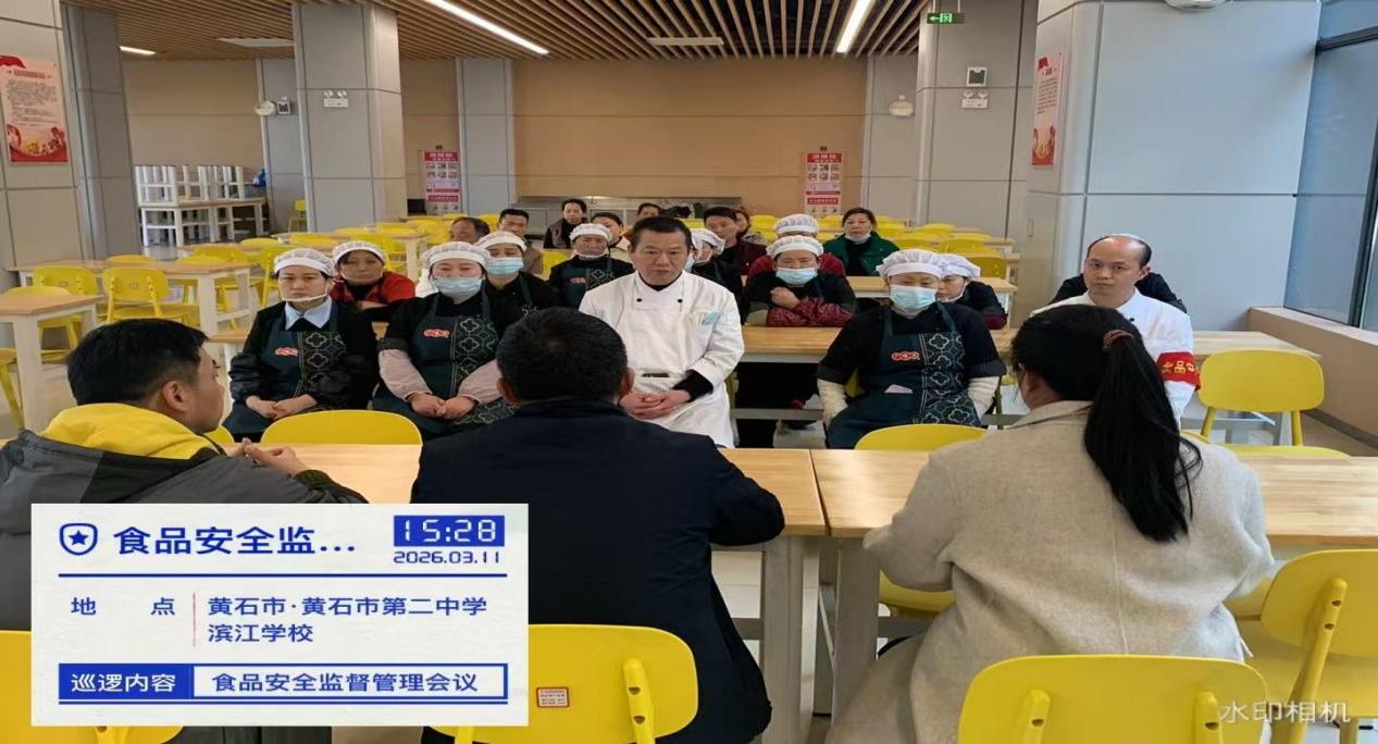 d1dbe4e2ea293035493f5c196e26c6ae