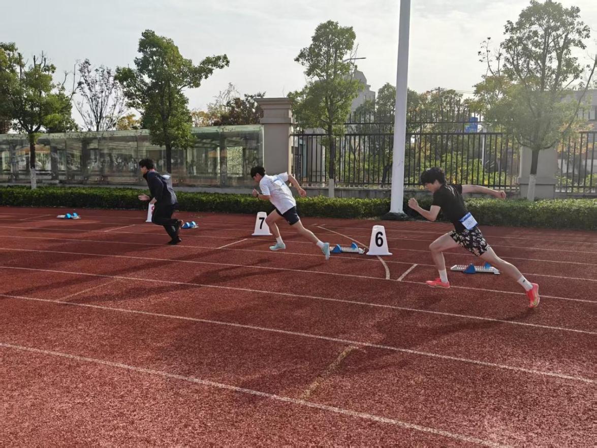 200米径赛