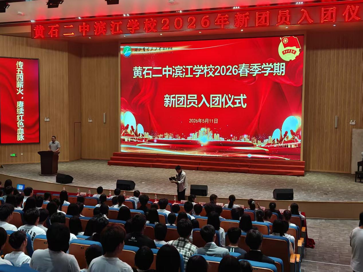 说明: 微信图片_20260513085554_422_34