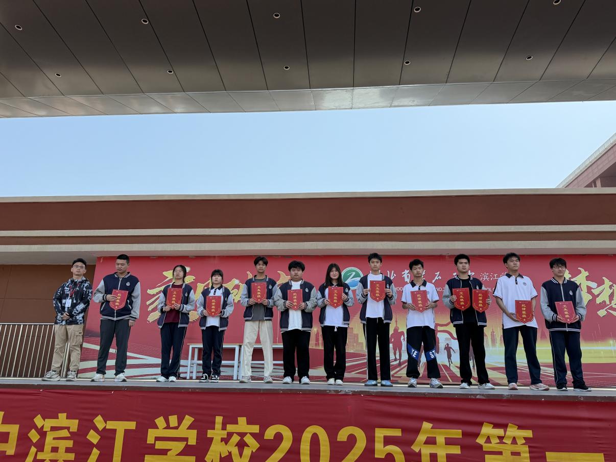微信图片_20250514100114