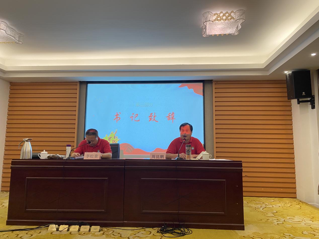 说明: fc8491b1f31a85650490ae5871a3d30