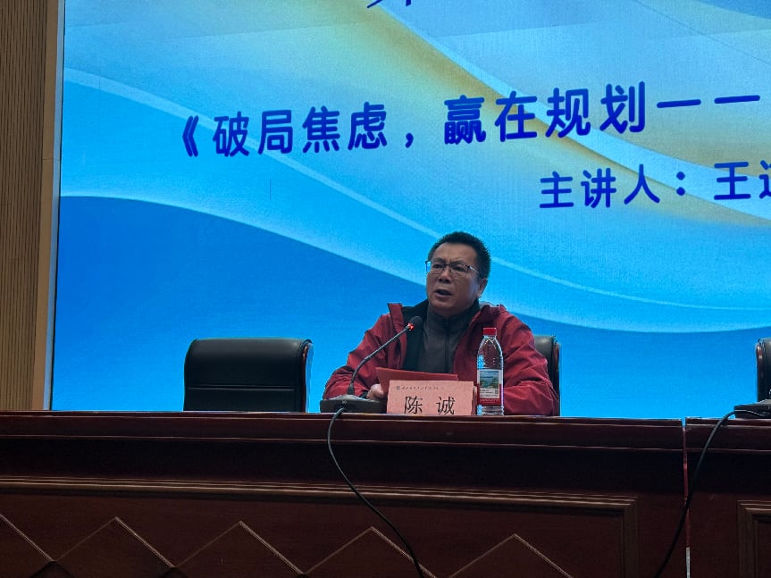 微信图片_20260324100501_332_34