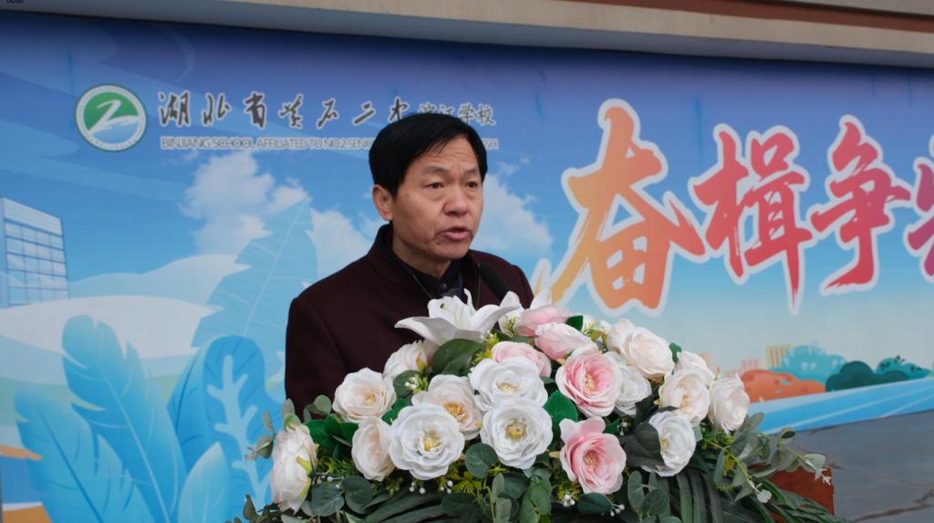 微信图片_20260227163145_285_34