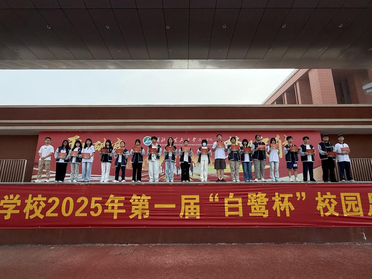 微信图片_20250521191539