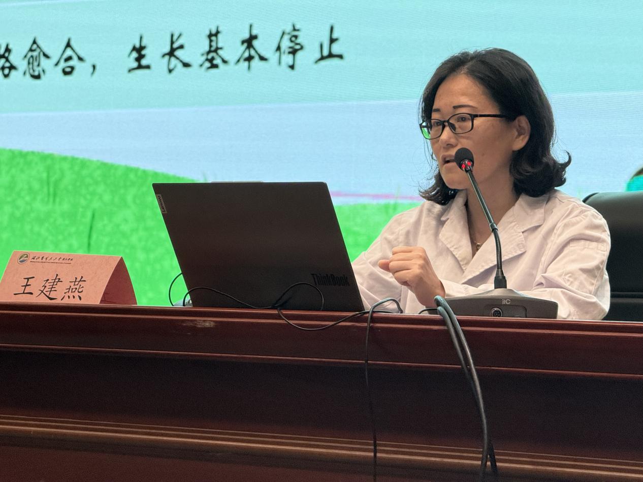 微信图片_20250506090244