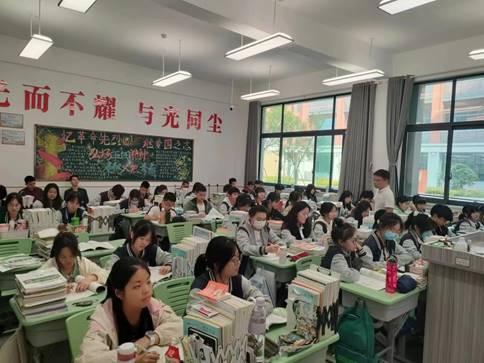 说明: 化学课1