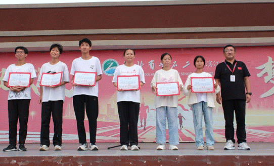 8d61cbfb98c1dd672d5938cde1447081