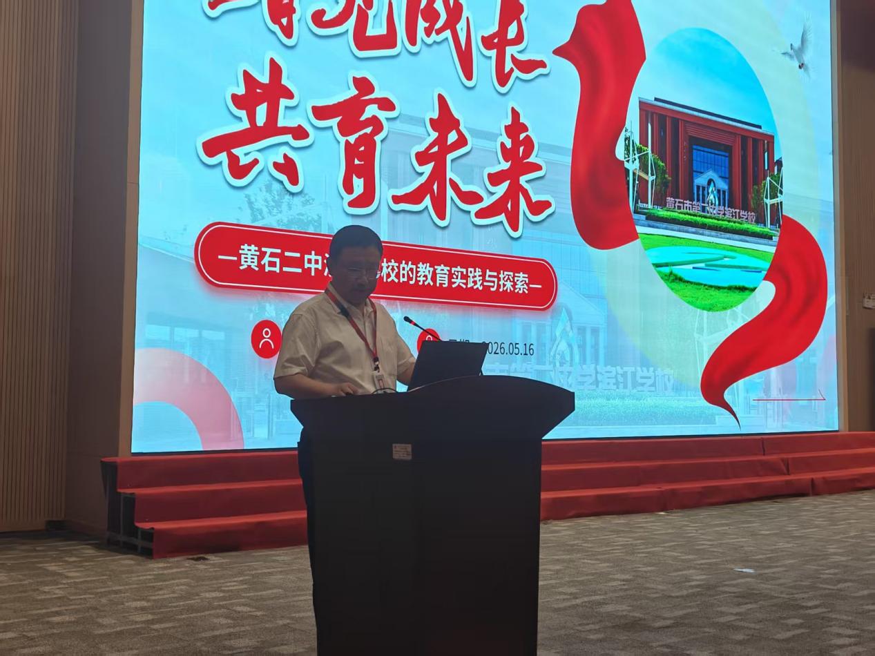 说明: 微信图片_20260516120601_461_34
