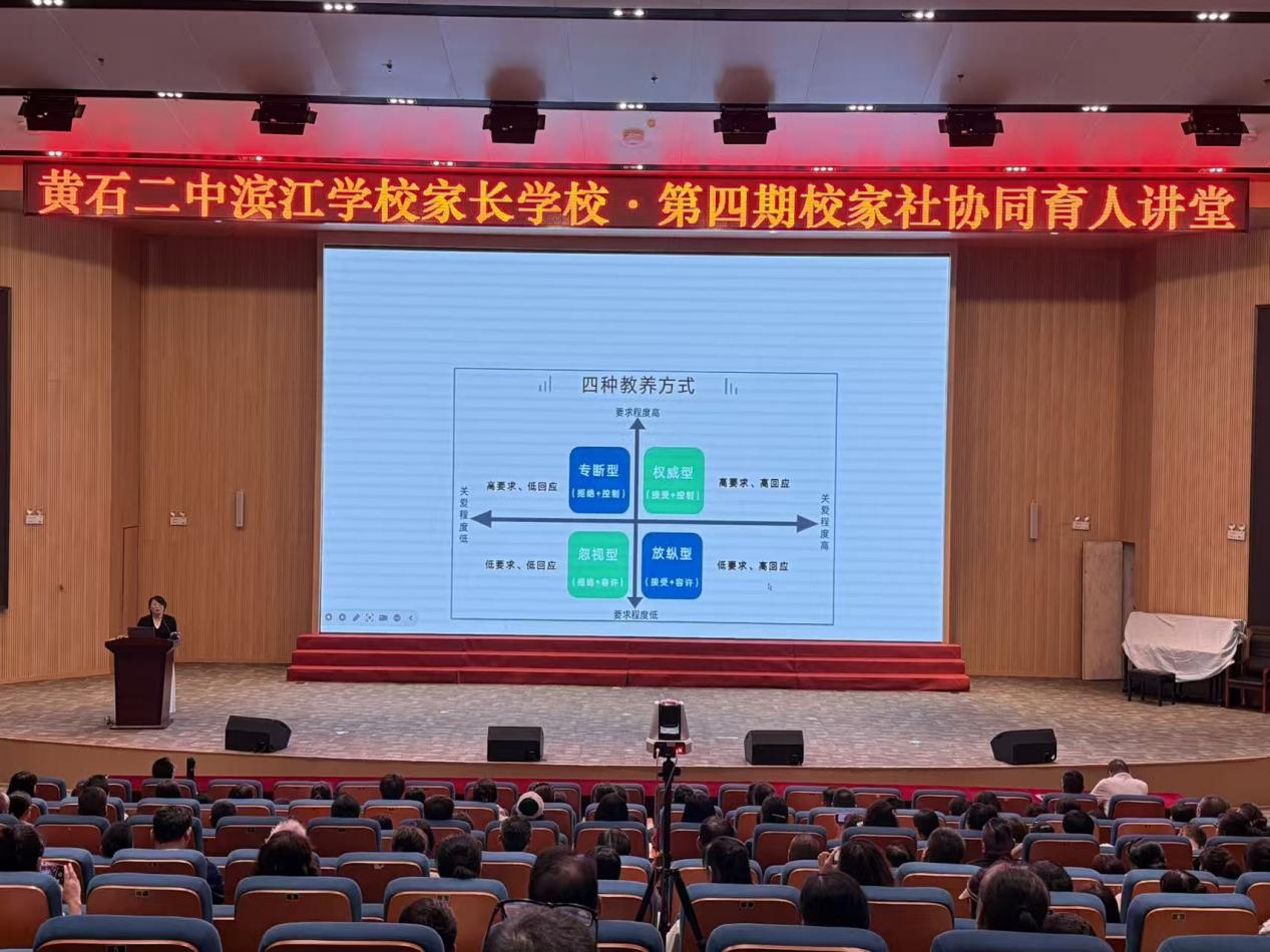 微信图片_20260601085500_510_34