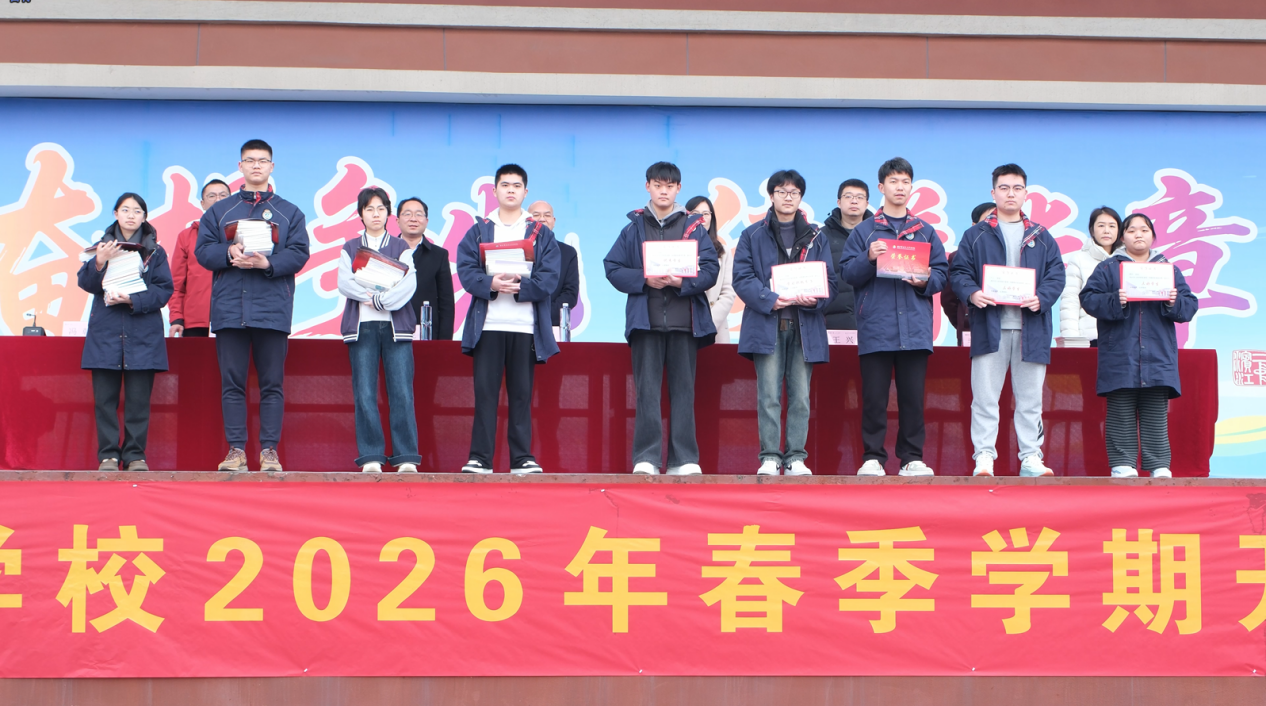 微信图片_20260227163004_283_34