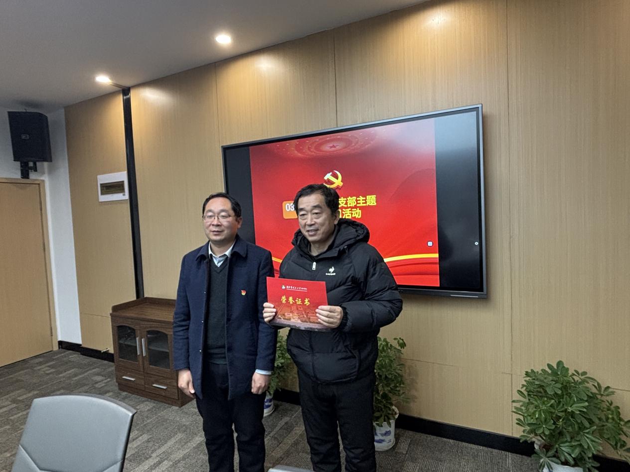 说明: 78ad2d47c9177e94f4426d44e1dd78cb