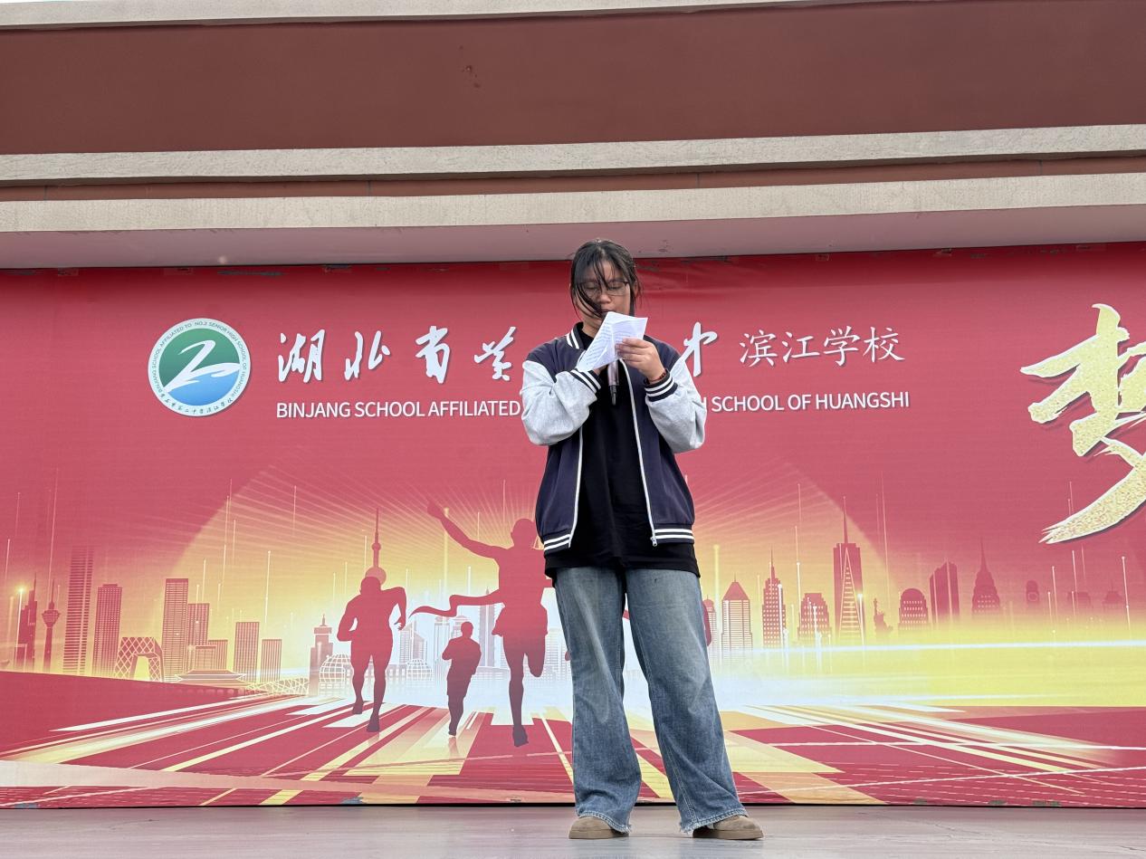 微信图片_20250506092310
