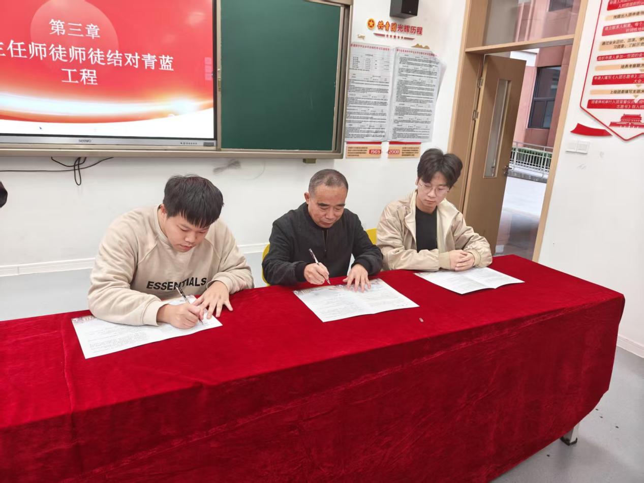 微信图片_20251101082737_15_34