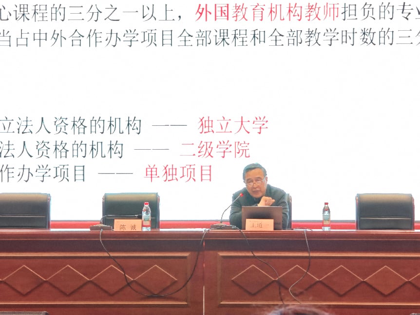 微信图片_20260324120055_357_26