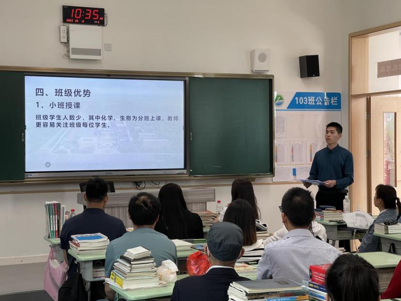 说明: IMG_1630