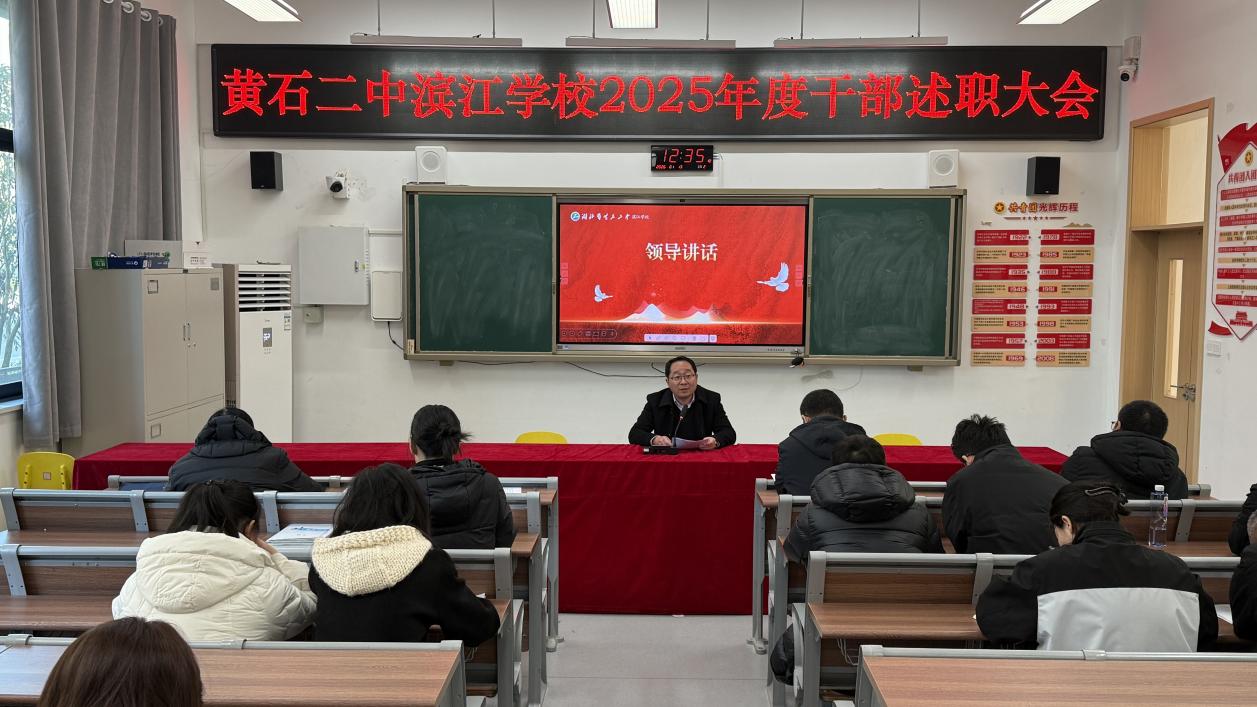 说明: b284366c4d3a56d5956e9623428c4320