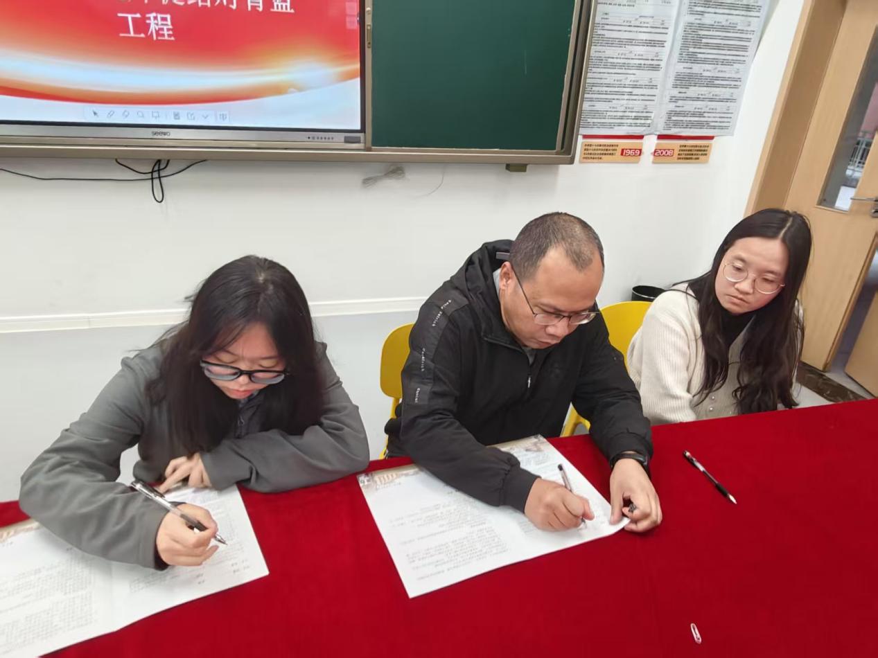 微信图片_20251101082739_17_34